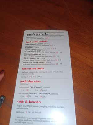 Menu photo 5 Ruth's Chris Steak House Virginia Beach, VA Menu photo 5 Ruth's Chris Steak House Virginia Beach, VA