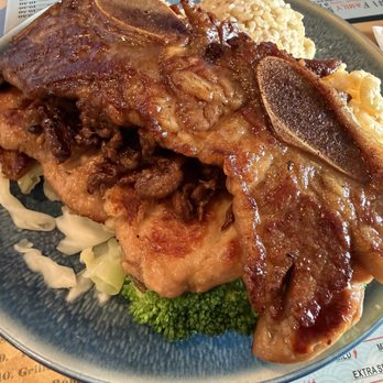 Kyoto Ramen Hawaiian BBQ - Ramen Near Me - Martinez, California