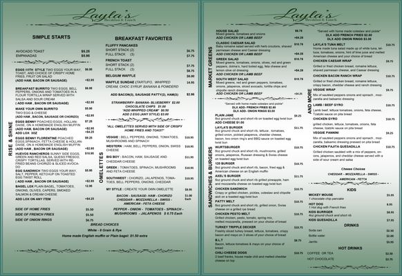Menu photo 1 Layla’s Breakfast & Lunch Wurtsboro, NY