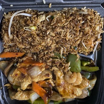 New China Restaurant - Special combo meal F -- spicy chicken with with green pepper - Chinese Near Me - Carpentersville, Illinois New China Restaurant - Special combo meal F -- spicy chicken with with green pepper - Chinese Near Me - Carpentersville, Illinois