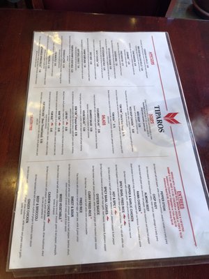 Menu photo 6 Tiparos Chicago, IL