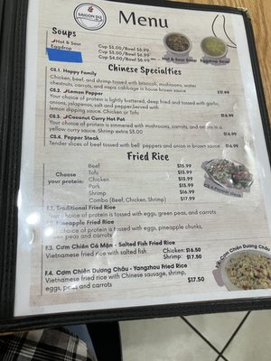 Menu photo 1 Saigon 512 Round Rock, TX Menu photo 1 Saigon 512 Round Rock, TX