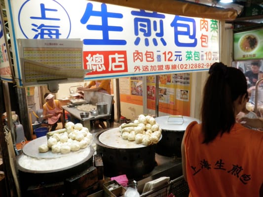 Shilin Night Market by null