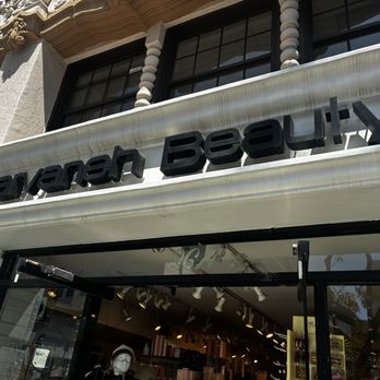 Parvaneh Beauty Center - Cosmetics & Beauty Supply Near Me - Beverly Hills, California Parvaneh Beauty Center - Cosmetics & Beauty Supply Near Me - Beverly Hills, California
