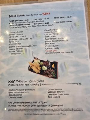 Menu photo 2 Izumi Sushi Rocklin, CA Menu photo 2 Izumi Sushi Rocklin, CA