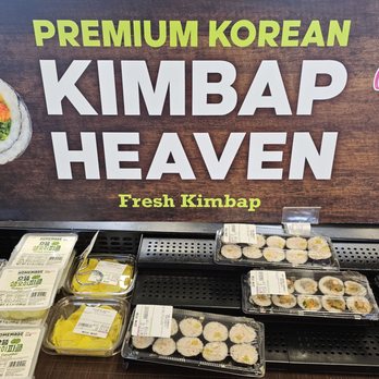 Mega Mart - International Grocery Near Me - Fremont, California