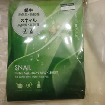 Nature Republic - 10 pack face sheets for $9.90! Great deals going on at Nature Republic! - Cosmetics & Beauty Supply Near Me - Rancho Cordova, California Nature Republic - 10 pack face sheets for $9.90! Great deals going on at Nature Republic! - Cosmetics & Beauty Supply Near Me - Rancho Cordova, California