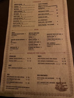 Menu photo 4 Cigar Bar and Grill San Francisco, CA Menu photo 4 Cigar Bar and Grill San Francisco, CA