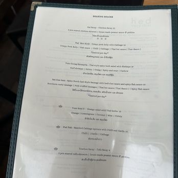 Hed verythai - Menu as of 6/24/25 - Thai Near Me - San Francisco, California Hed verythai - Menu as of 6/24/25 - Thai Near Me - San Francisco, California