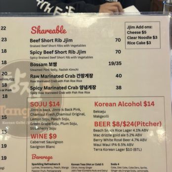 Tang Jip - Korean Near Me - Alameda, California Tang Jip - Korean Near Me - Alameda, California