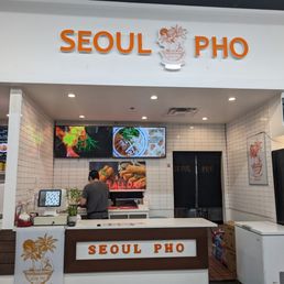 Exterior photo of Seoul Pho - Lewisville, Texas Exterior photo of Seoul Pho - Lewisville, Texas