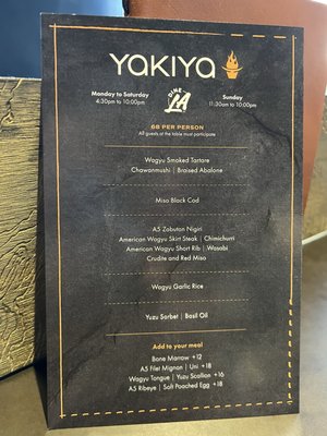Menu photo 6 Yakiya Hacienda Heights, CA Menu photo 6 Yakiya Hacienda Heights, CA