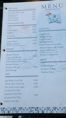 Menu photo 5 Poseidon Puerto Nuevo, BCN Menu photo 5 Poseidon Puerto Nuevo, BCN