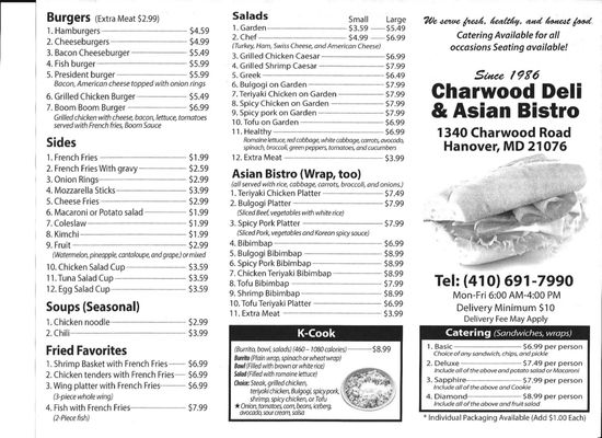 Menu photo 4 Charwood Deli Hanover, MD
