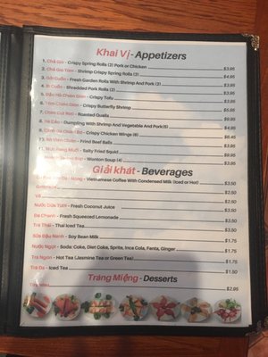 Menu photo 7 Pho Ngoc Hung Falls Church, VA Menu photo 7 Pho Ngoc Hung Falls Church, VA