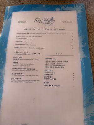 Menu photo 3 Sea House Restaurant Lahaina, HI Menu photo 3 Sea House Restaurant Lahaina, HI