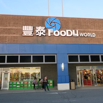 Foody World - outside - International Grocery Near Me - Richmond, British Columbia Foody World - outside - International Grocery Near Me - Richmond, British Columbia