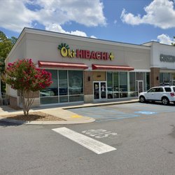 Oki Hibachi Plus