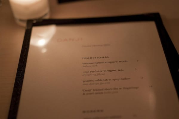 Menu photo 8 Danji New York, NY