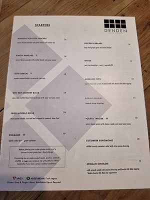 Menu photo 2 Den Den Cafe Asiana Providence, RI