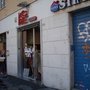 Photo of Kore' Boutique