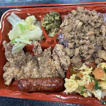 Taiwan Street Bite - Railroad Bento - Taiwanese Near Me - Pleasanton, California Taiwan Street Bite - Railroad Bento - Taiwanese Near Me - Pleasanton, California