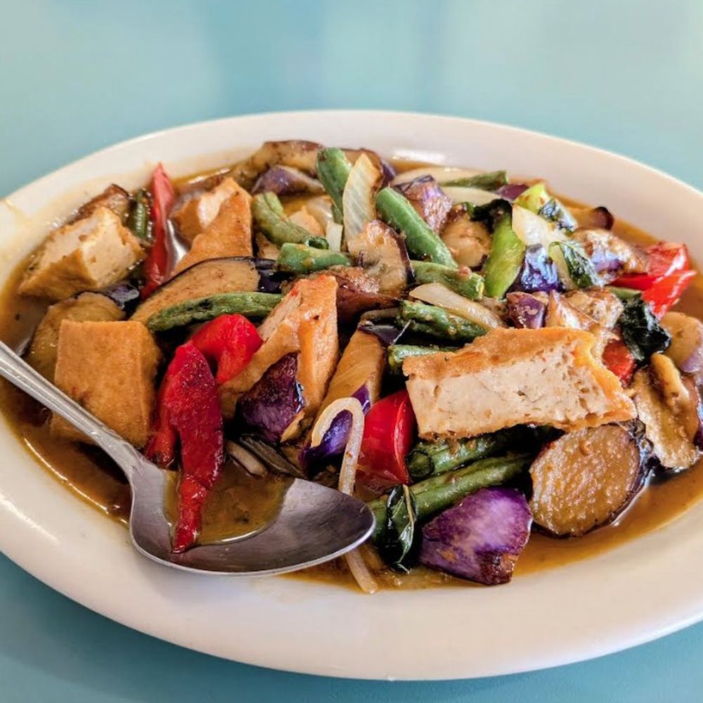 Stir Fried Eggplant with Tofu Stir Fried Eggplant with Tofu
