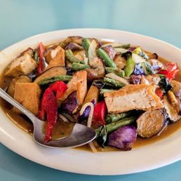 Stir Fried Eggplant with Tofu