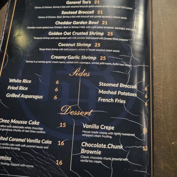 Blue Sunday Bar & Grill - Menu - Bars Near Me - Bowie, Maryland