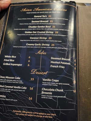 Menu photo 7 Blue Sunday Bar & Grill Bowie, MD