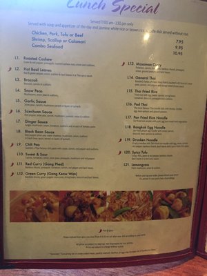Menu photo 5 Mekong Asian Bistro Portland, ME Menu photo 5 Mekong Asian Bistro Portland, ME