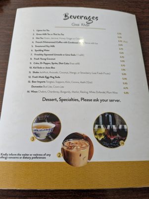 Menu photo 1 Huong Thao Albuquerque, NM Menu photo 1 Huong Thao Albuquerque, NM