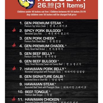 Gen Korean BBQ House - Korean Near Me - Tempe, Arizona