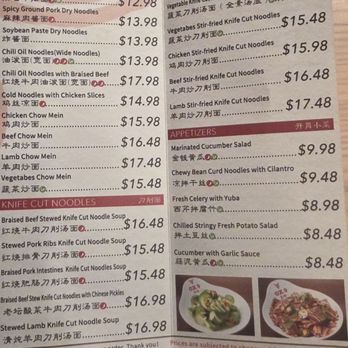 Ox 9 Lanzhou Handpulled Noodles - Menu - Noodles Near Me - San Mateo, California Ox 9 Lanzhou Handpulled Noodles - Menu - Noodles Near Me - San Mateo, California