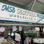 MSB Seafoods