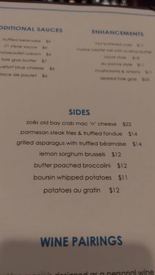 Menu photo 6 Zoes Steak & Seafood Virginia Beach, VA