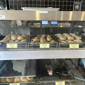 Yi Mei Deli - Pastries - Chinese Near Me - Rowland Heights, California Yi Mei Deli - Pastries - Chinese Near Me - Rowland Heights, California