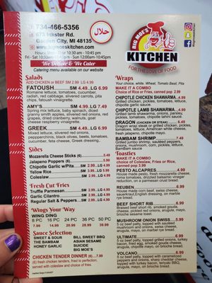 Menu photo 4 Big Moe's Kitchen Garden City, MI Menu photo 4 Big Moe's Kitchen Garden City, MI