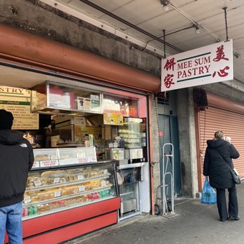 Mee Sum Pastry - Seafood Near Me - Seattle, Washington Mee Sum Pastry - Seafood Near Me - Seattle, Washington
