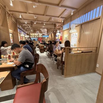 Kajiken - Ramen Near Me - North York, Ontario Kajiken - Ramen Near Me - North York, Ontario