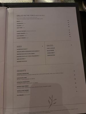 Menu photo 2 Market Kitchen Algarve Albufeira, 08