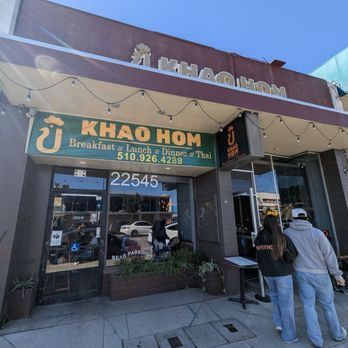 Khao Hom - Front - Thai Near Me - Hayward, California