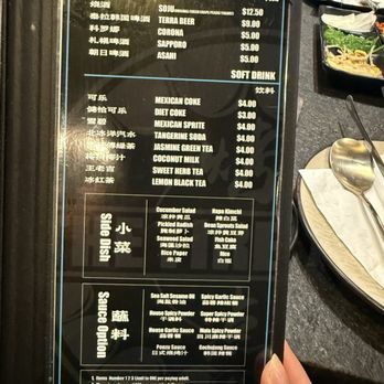 The Fire Spot - Drink & sides menu - Barbeque Near Me - San Diego, California