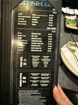 Menu photo 8 The Fire Spot San Diego, CA