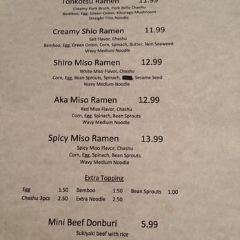 Kippo Ramen - Menu - Ramen Near Me - Baltimore, Maryland Kippo Ramen - Menu - Ramen Near Me - Baltimore, Maryland