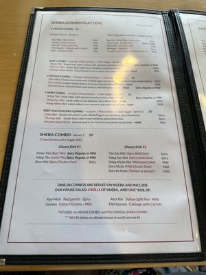 Menu photo 1 Sheba Ethiopian Restaurant Rockville, MD Menu photo 1 Sheba Ethiopian Restaurant Rockville, MD