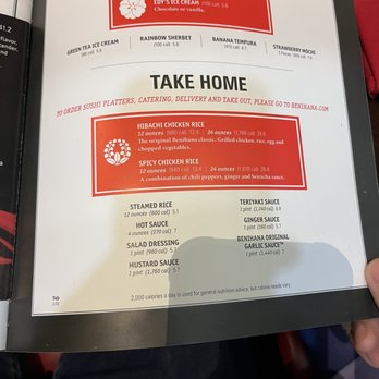 Benihana - Menu - Teppanyaki Near Me - Arcadia, California Benihana - Menu - Teppanyaki Near Me - Arcadia, California