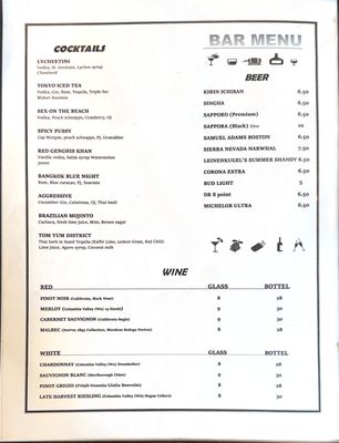 Menu photo 5 Try Thai Restaurant Front Royal, VA Menu photo 5 Try Thai Restaurant Front Royal, VA