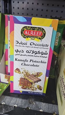 Mingala International Mart by null