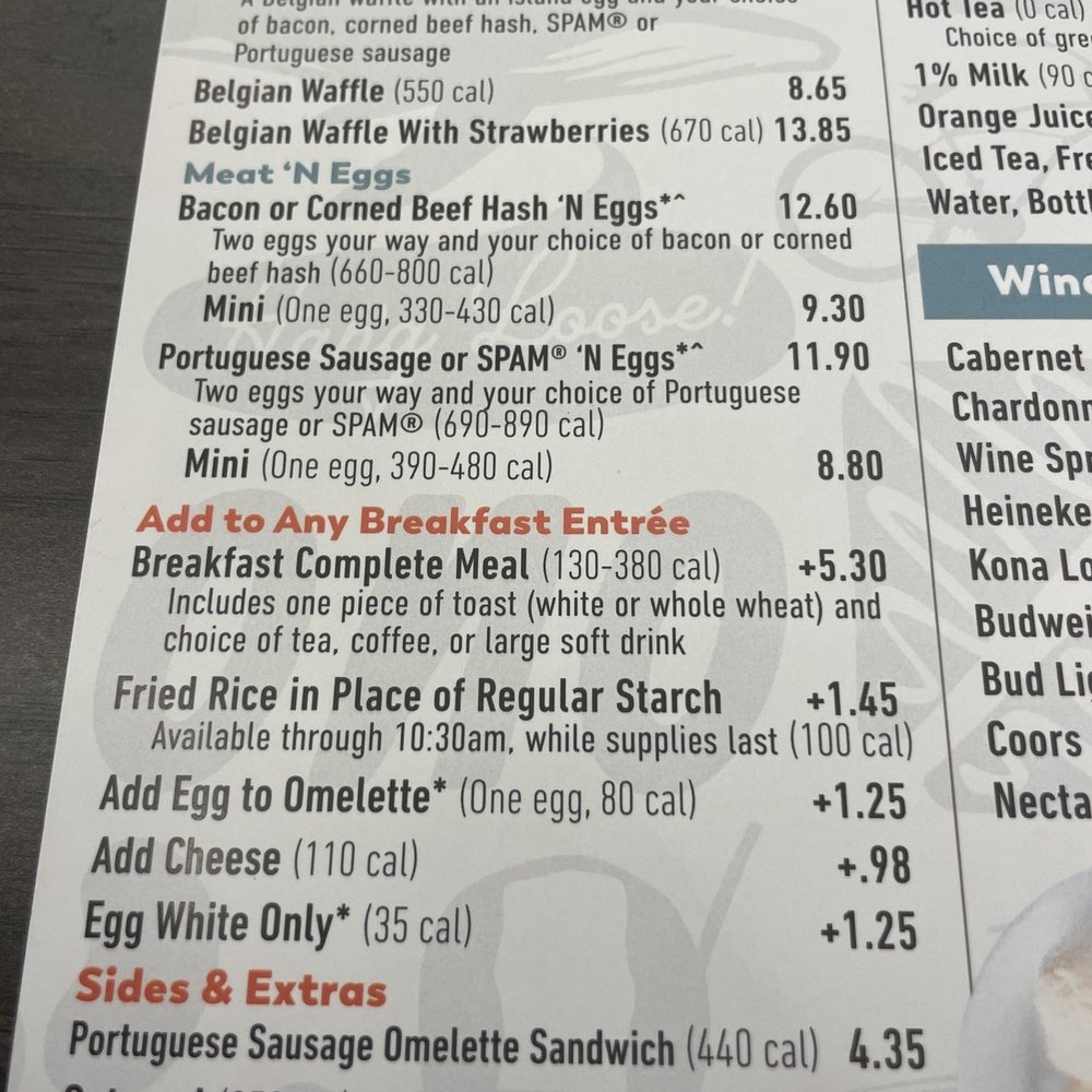 Zippy's Nimitz - Menu - Diners Near Me - Honolulu, Hawaii Zippy's Nimitz - Menu - Diners Near Me - Honolulu, Hawaii